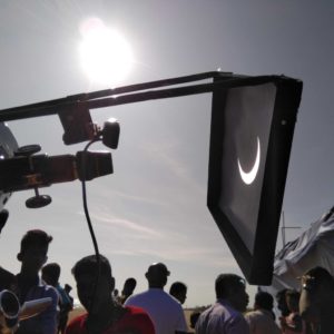 Annular Solar Eclipse Camps